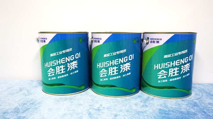 停車場(chǎng)護(hù)角反光漆 停車場(chǎng)護(hù)角反光漆