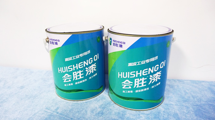 高速防撞墩反光漆 高速防撞墩反光漆