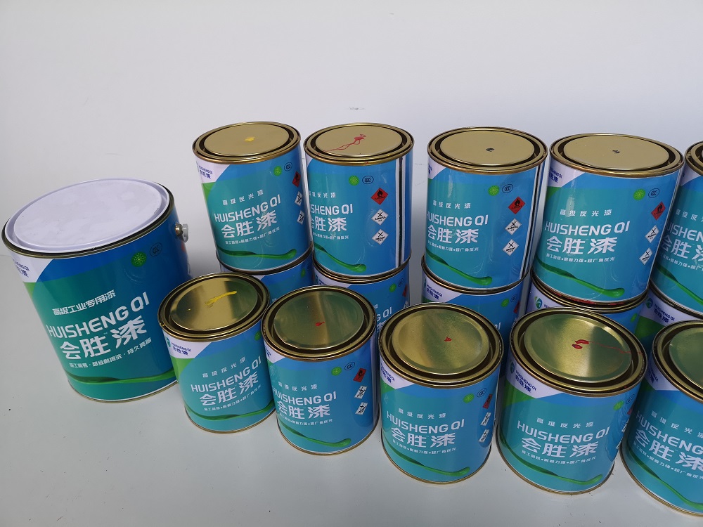 機場反光漆廠家 機場反光漆廠家