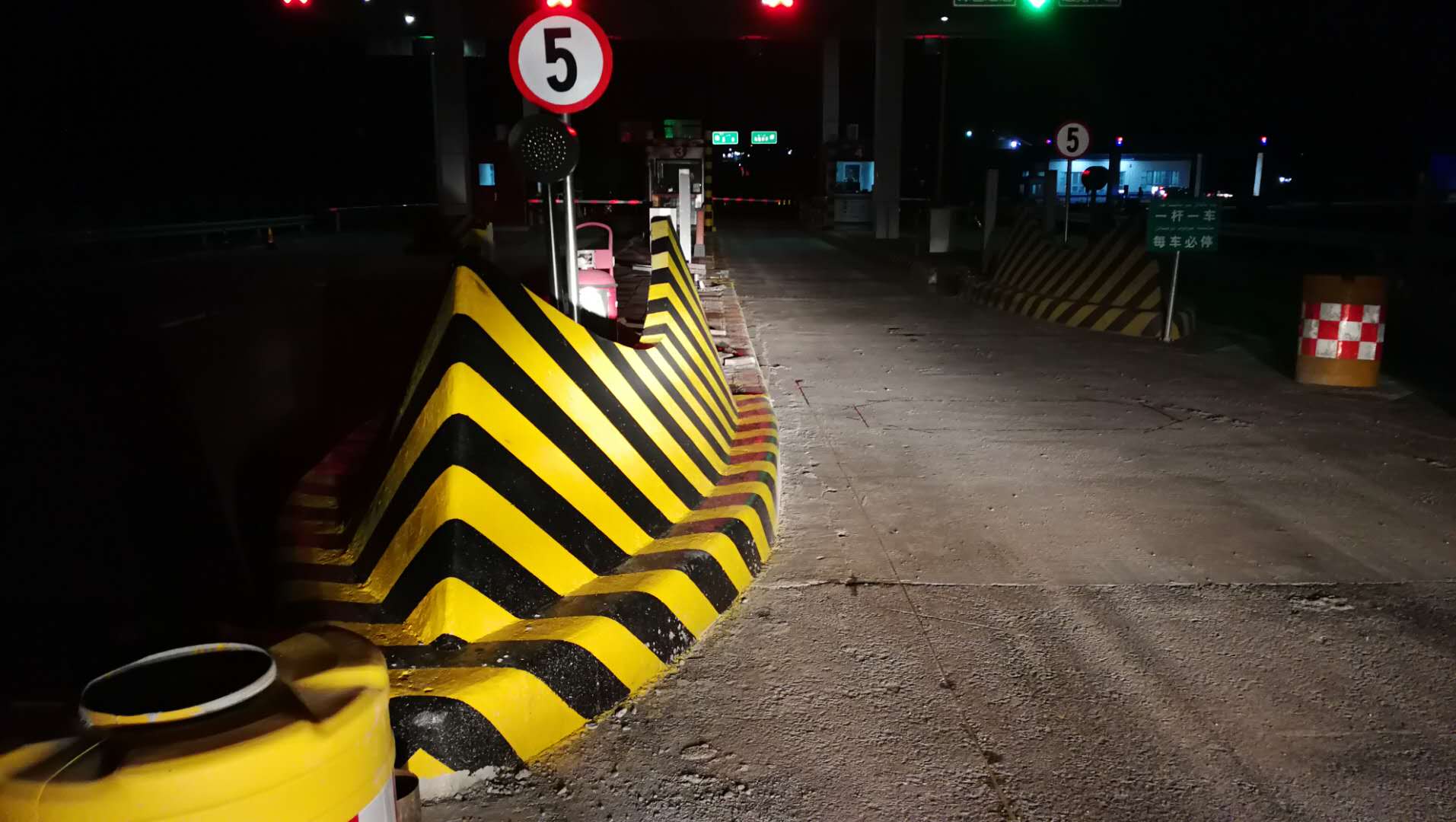 道路立面標記漆