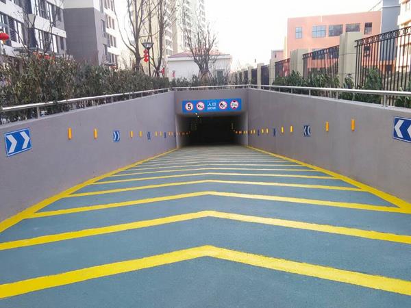地下停車場反光漆 地下停車場反光漆