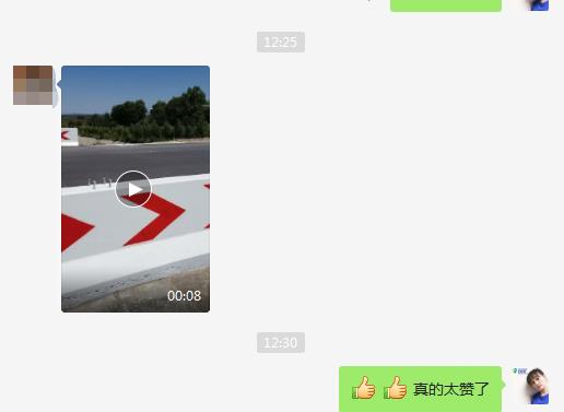 水泥隔離墩反光漆 水泥隔離墩反光漆