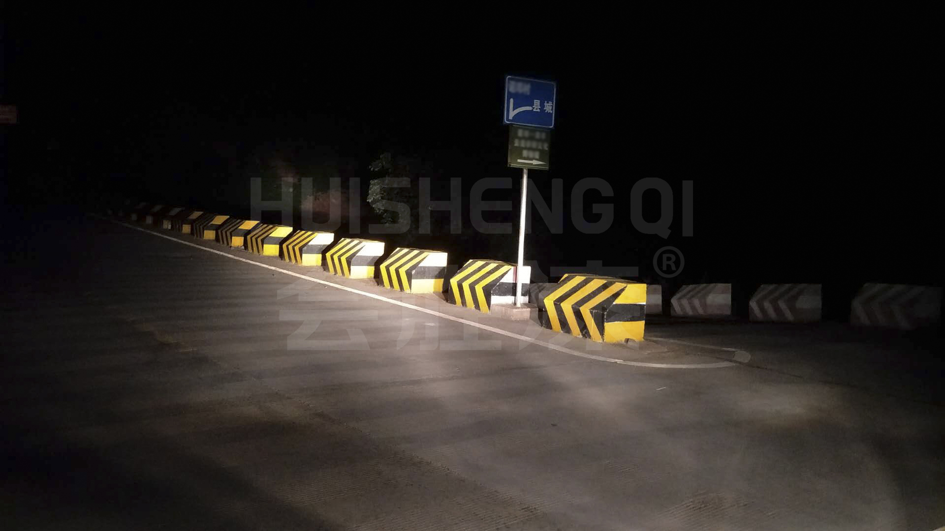 防撞警示反光漆 防撞警示反光漆