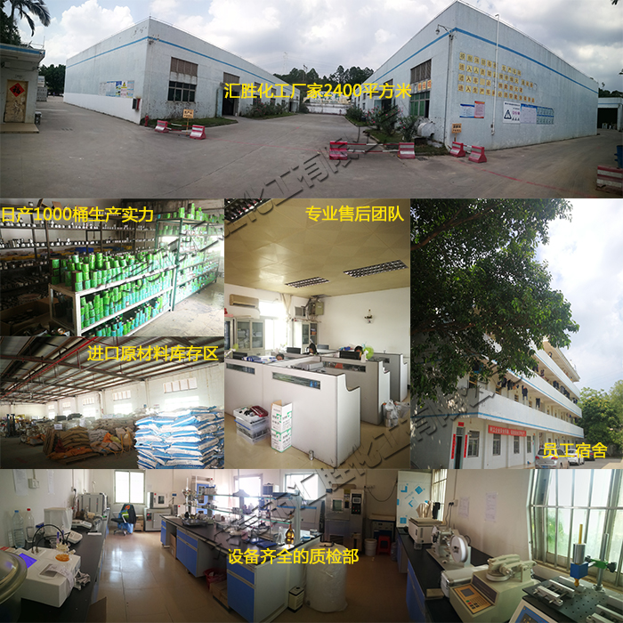 1573023485452750.png 圖片3.png