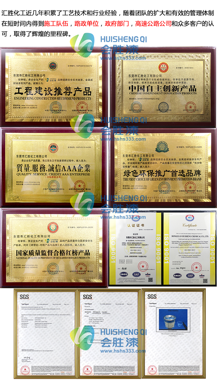 1573028948817660.png 圖片2.png