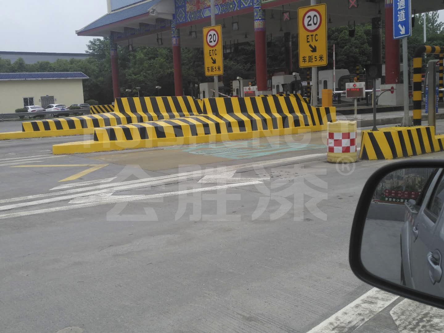 反光警示標識漆