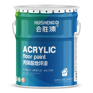 1576462442863676.png 蜂蜜瀏覽器_丙烯酸地坪漆.png