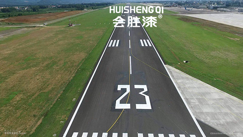 匯勝生產(chǎn)的機(jī)場(chǎng)安全反光漆 匯勝生產(chǎn)的機(jī)場(chǎng)安全反光漆