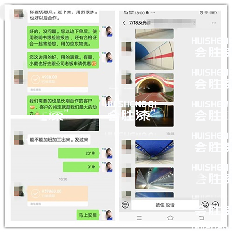 張先生和小戴聯(lián)系記錄 張先生和小戴聯(lián)系記錄