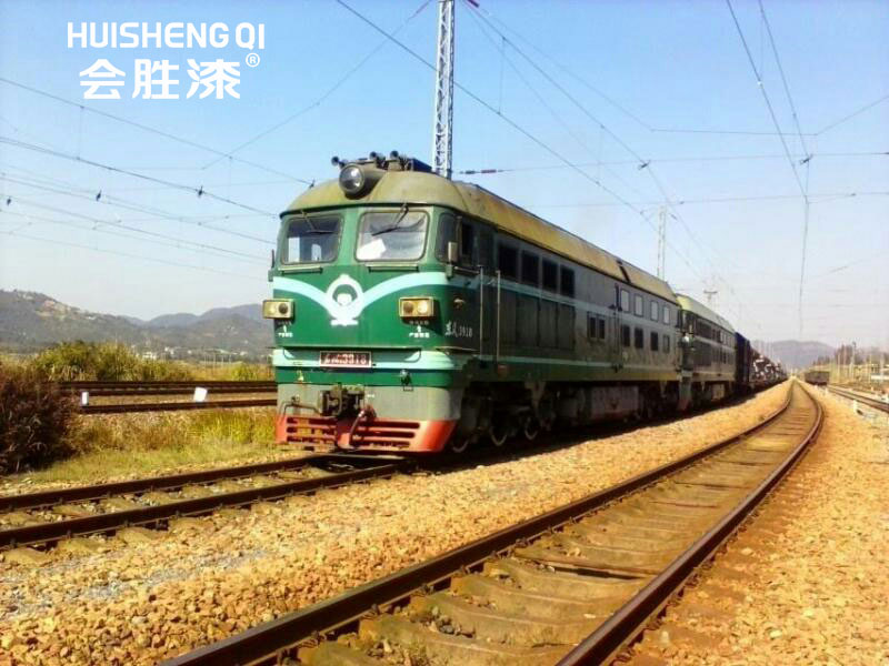 鐵路站界反光漆