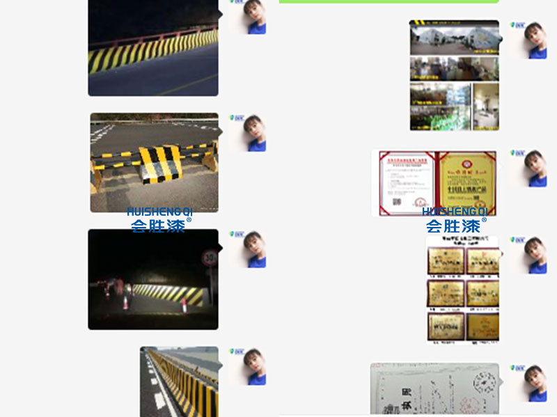 小戴給顧客展示匯勝資質 小戴給顧客展示匯勝資質