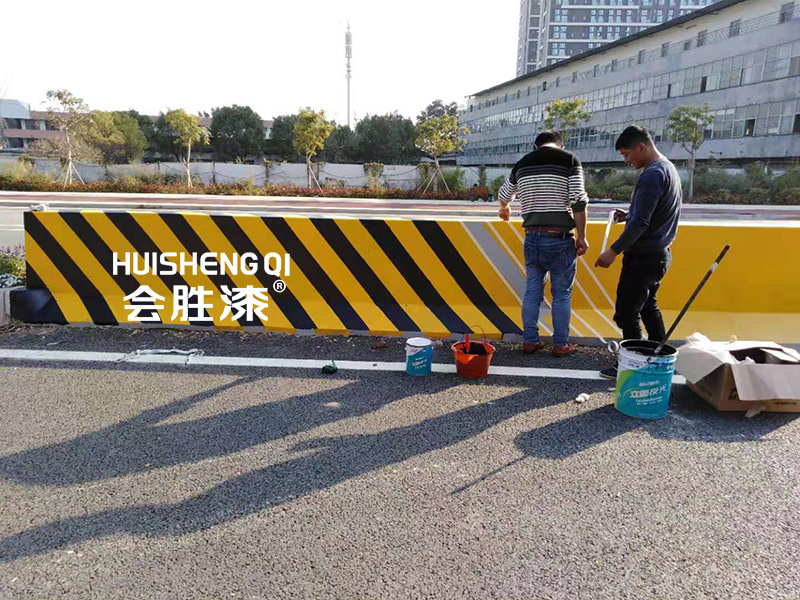 反光油漆 反光油漆