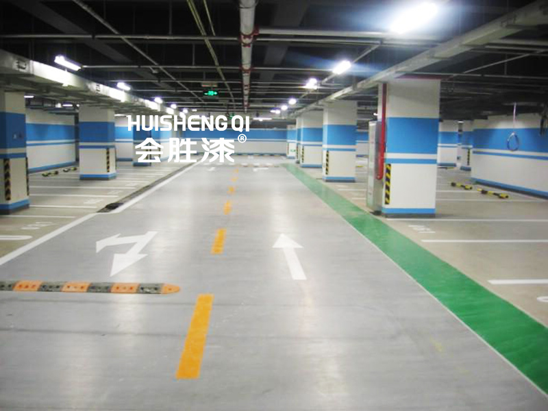 抗沖擊地坪漆 抗沖擊地坪漆