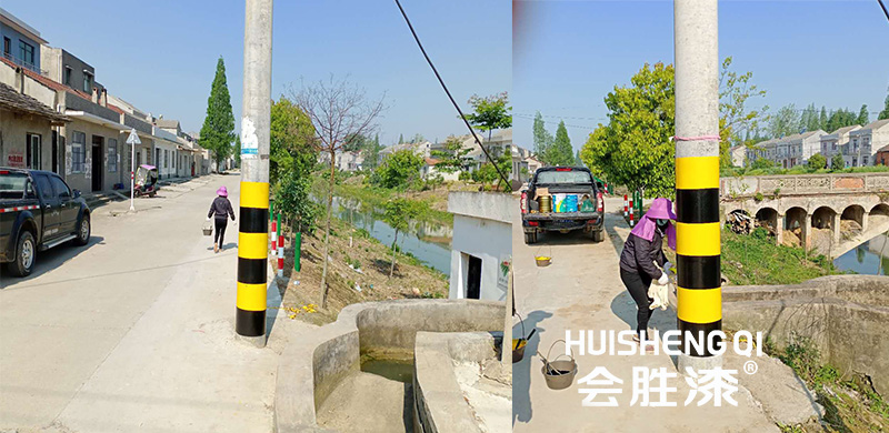 電線(xiàn)桿反光漆 電線(xiàn)桿反光漆