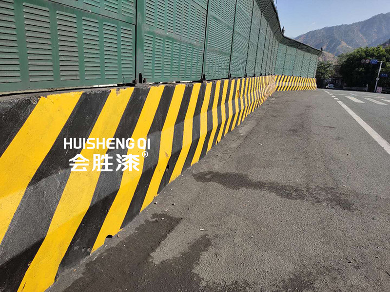 黃黑標線 黃黑標線