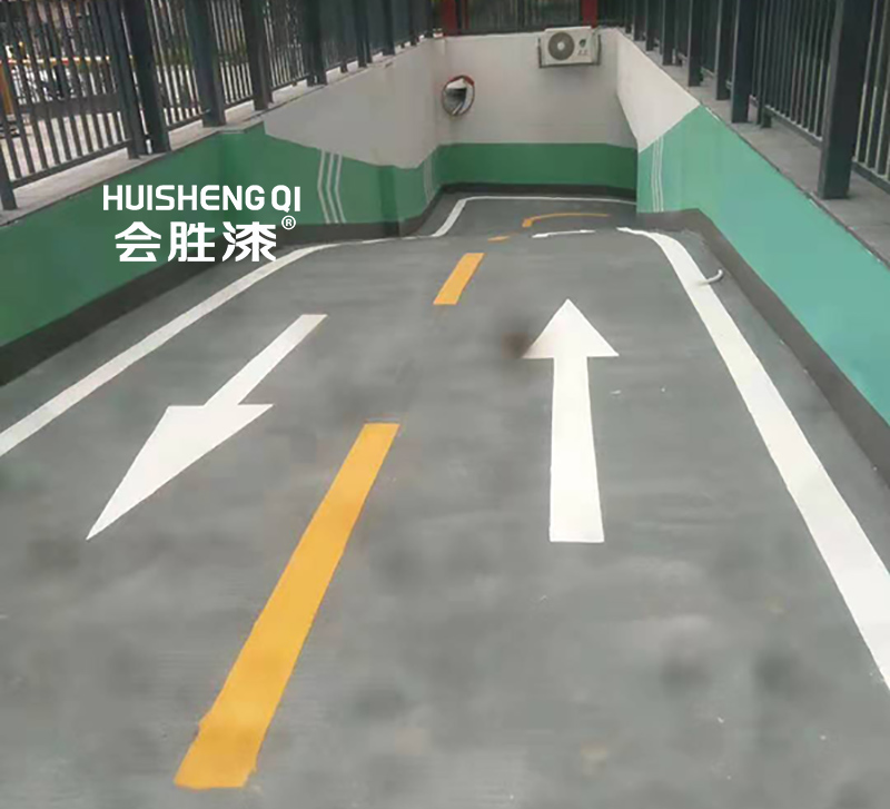 道路標線漆 道路標線漆