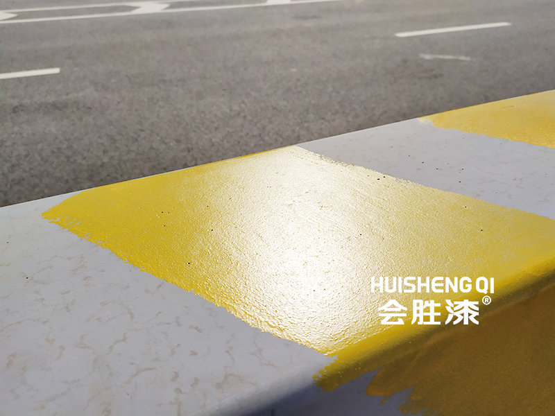 高強反光漆 高強反光漆