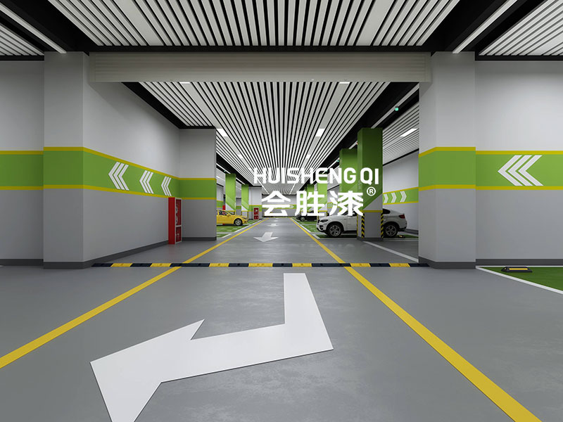 地面劃線漆 地面劃線漆