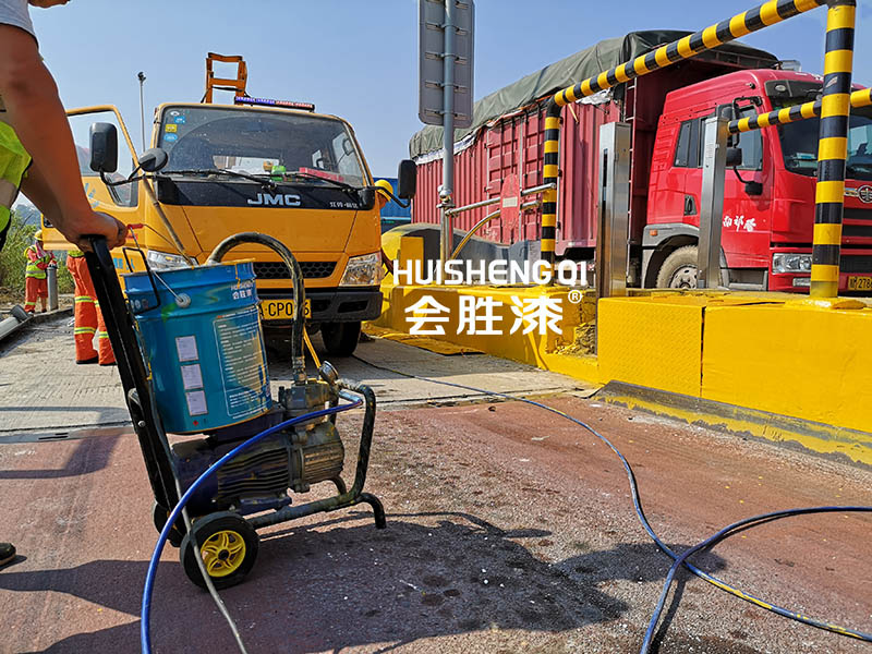 反光漆廠家 反光漆廠家