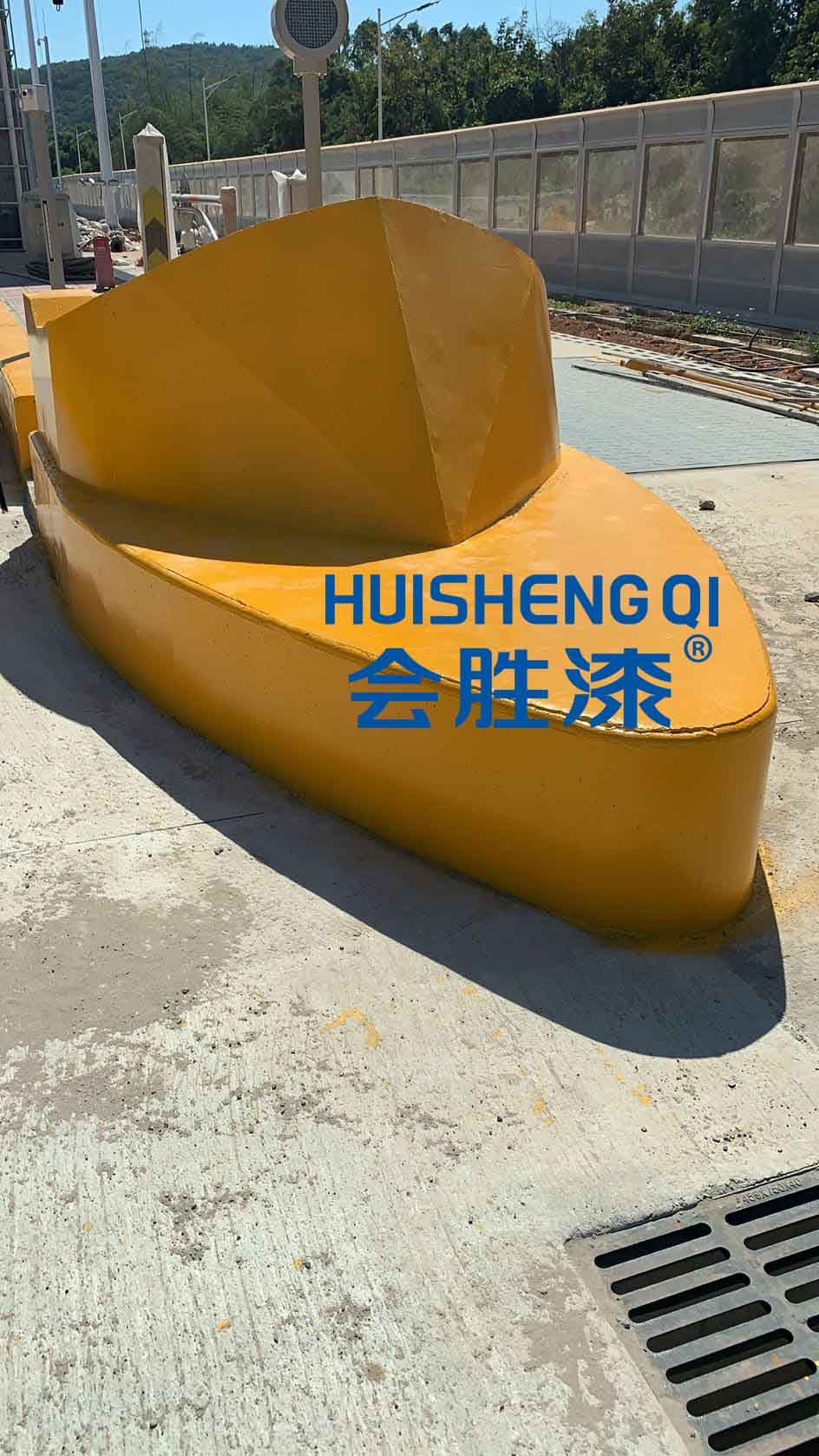 封閉底漆 封閉底漆