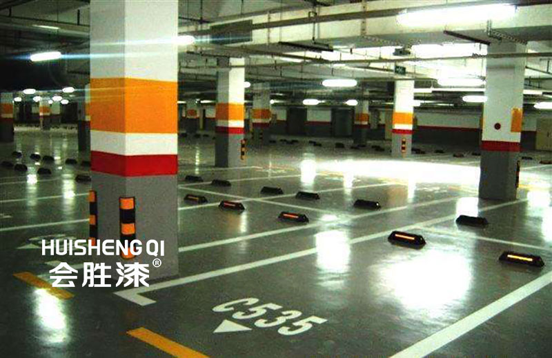 反光標(biāo)線涂料 反光標(biāo)線涂料