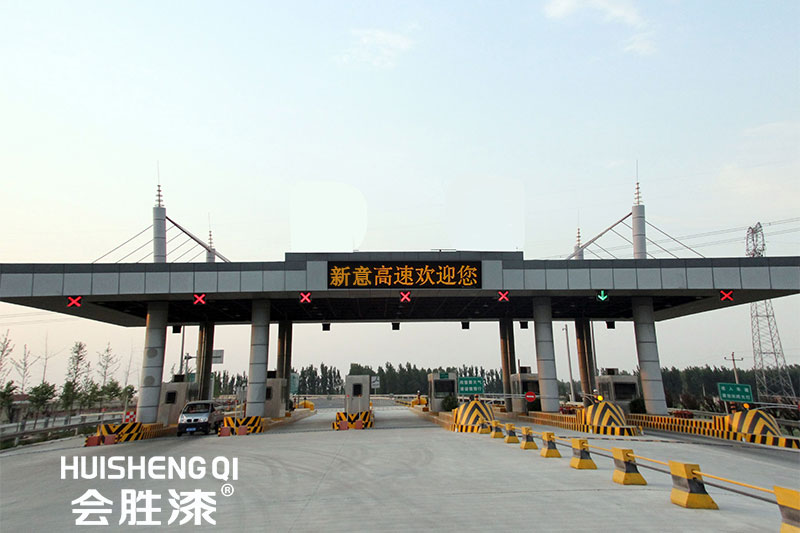 水性反光漆 水性反光漆