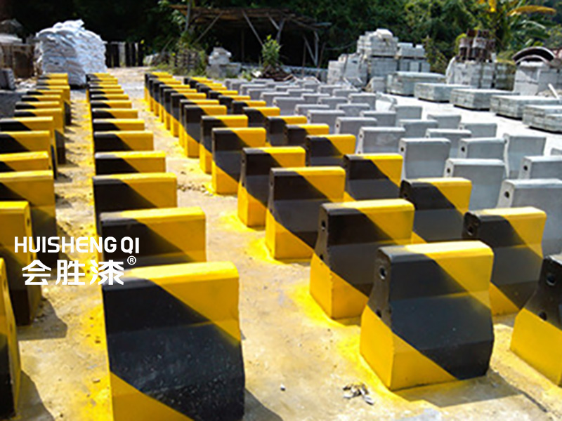 水泥墩反光漆 水泥墩反光漆