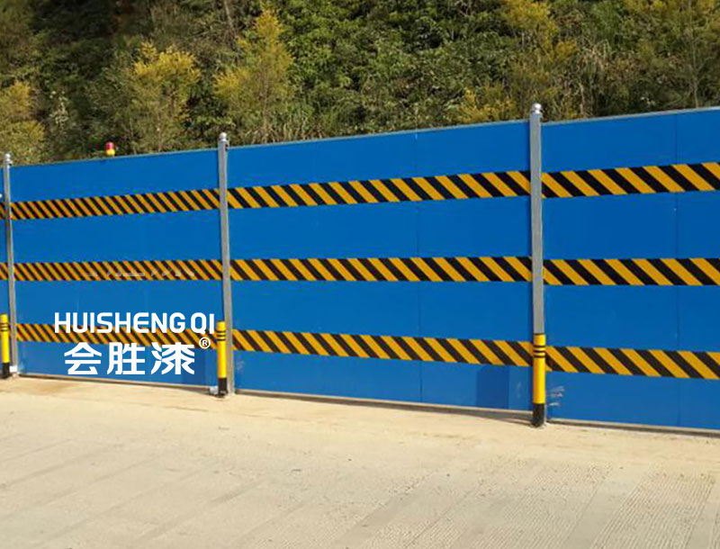 反光涂料 反光涂料