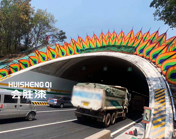 車路反光漆 車路反光漆