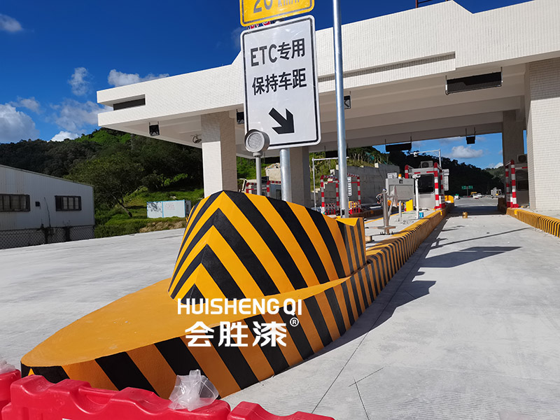 路標反光漆 路標反光漆