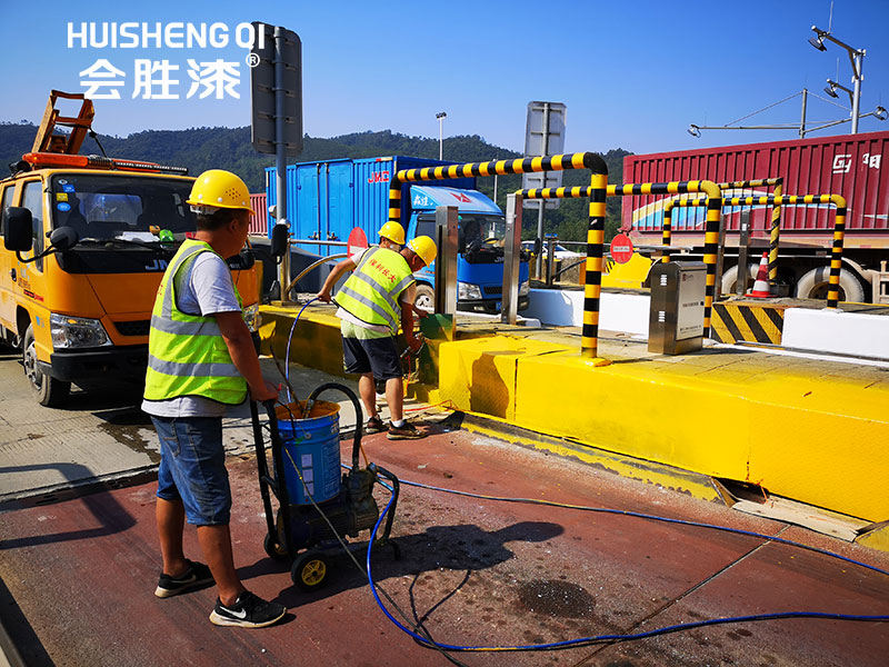 高亮反光漆 高亮反光漆