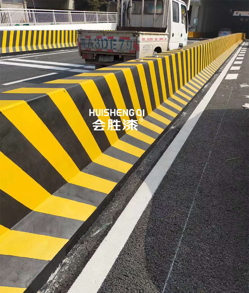 防撞墩專用反光漆 防撞墩專用反光漆