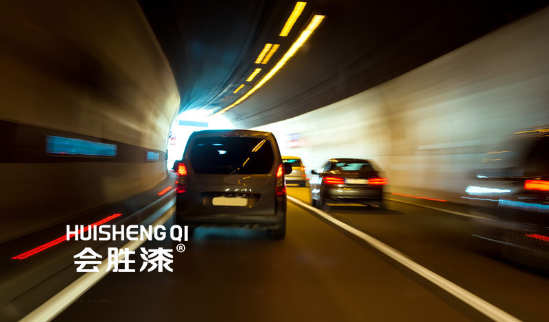 公路隧道反光漆 公路隧道反光漆